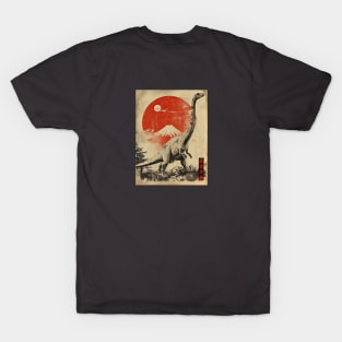 Vintage Japanese Brontosaurus T-Shirt